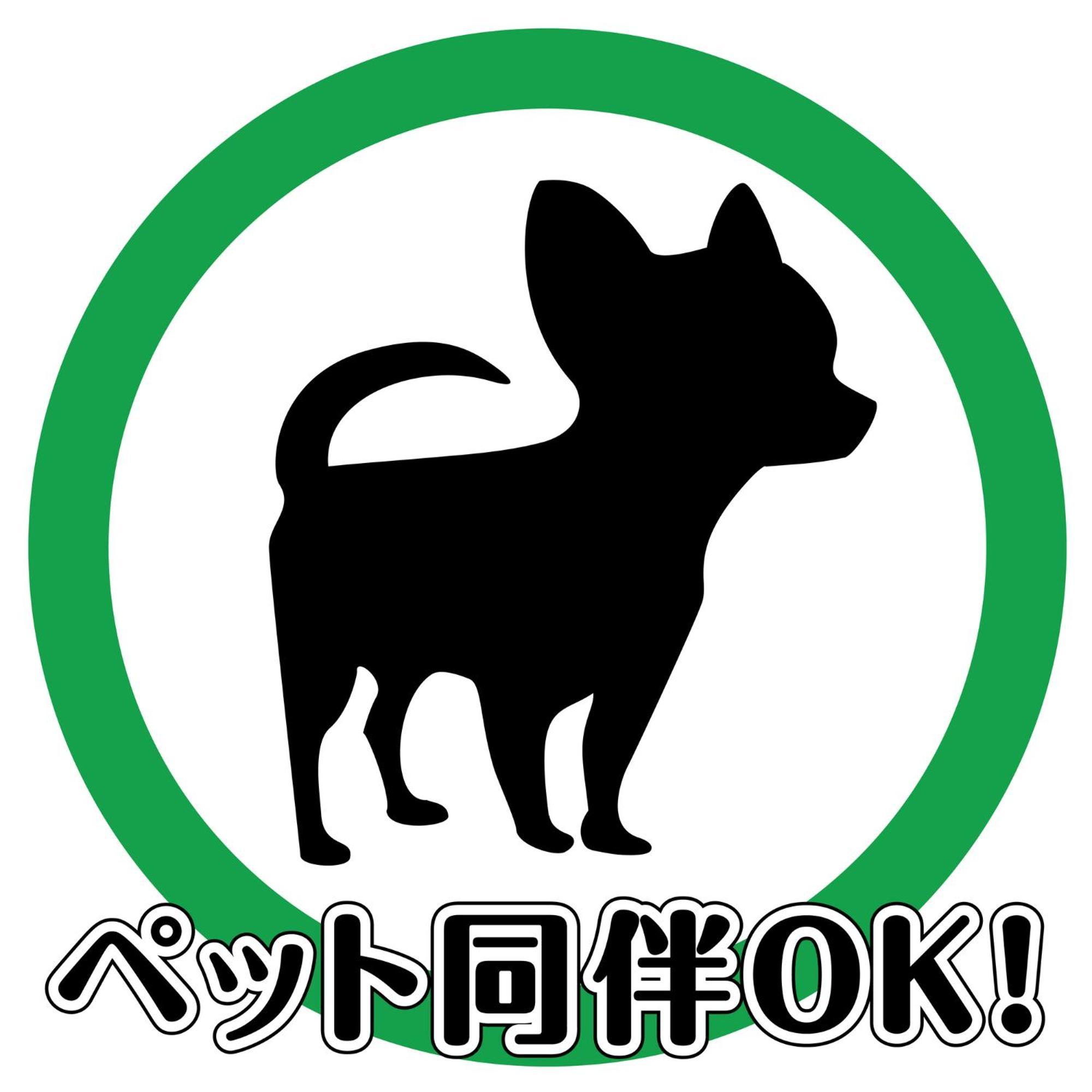 Tabist Hotel Iyashi No Sato تسوتشي-أورا المظهر الخارجي الصورة